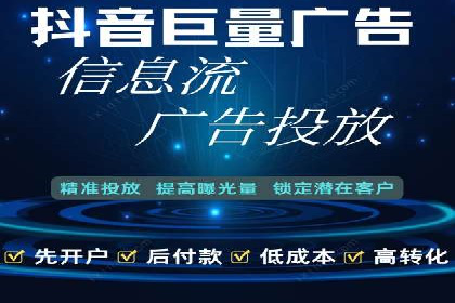 竞价广告的优化与调整：一则家居品牌的成功故事